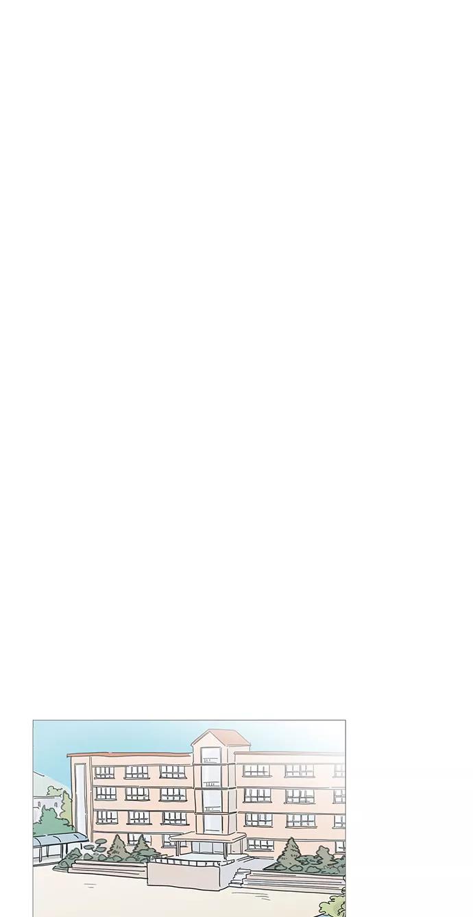 你的微笑是陷阱 - 第31话 - 第26张图