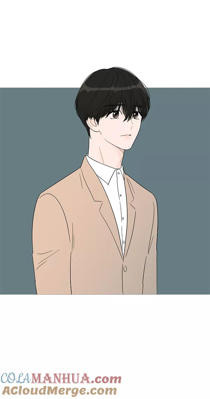 你的微笑是陷阱 - 第35话 - 第24张图