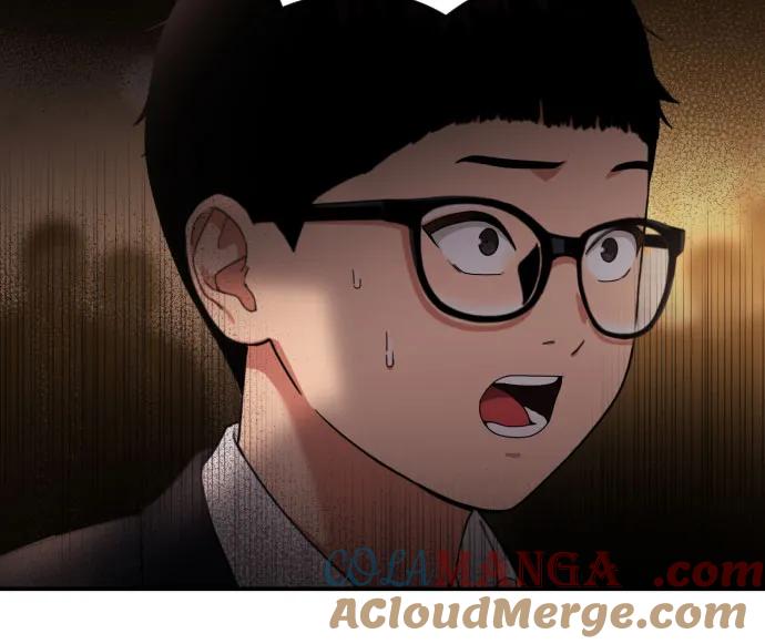 《一级格斗课外辅导》第40话 百战无败 2 第82页