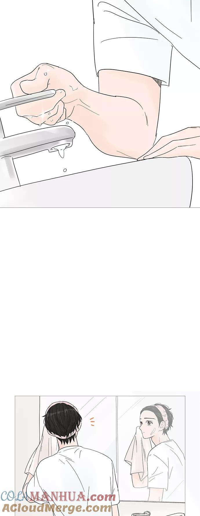 你的微笑是陷阱 - 第41话 - 第22张图