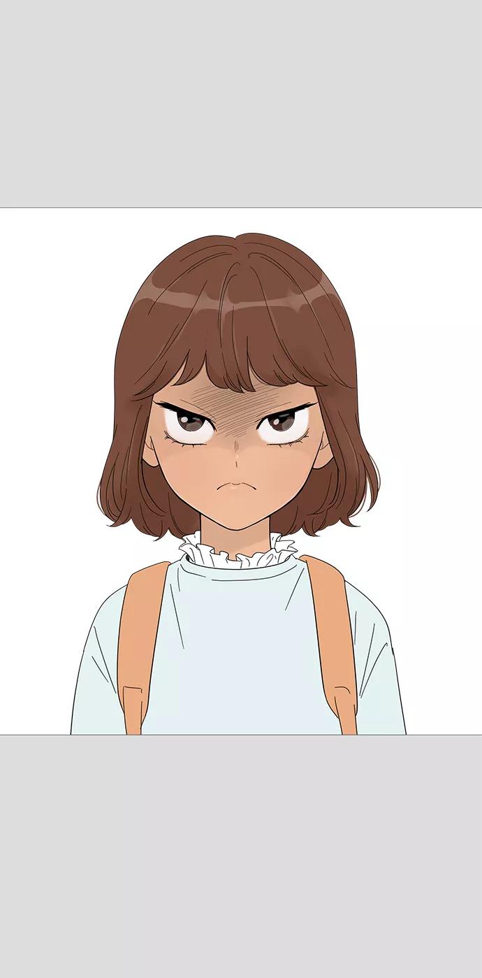 你的微笑是陷阱 - 第41话 - 第3张图