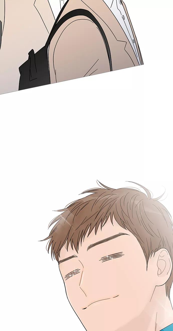 你的微笑是陷阱 - 第42话 - 第54张图