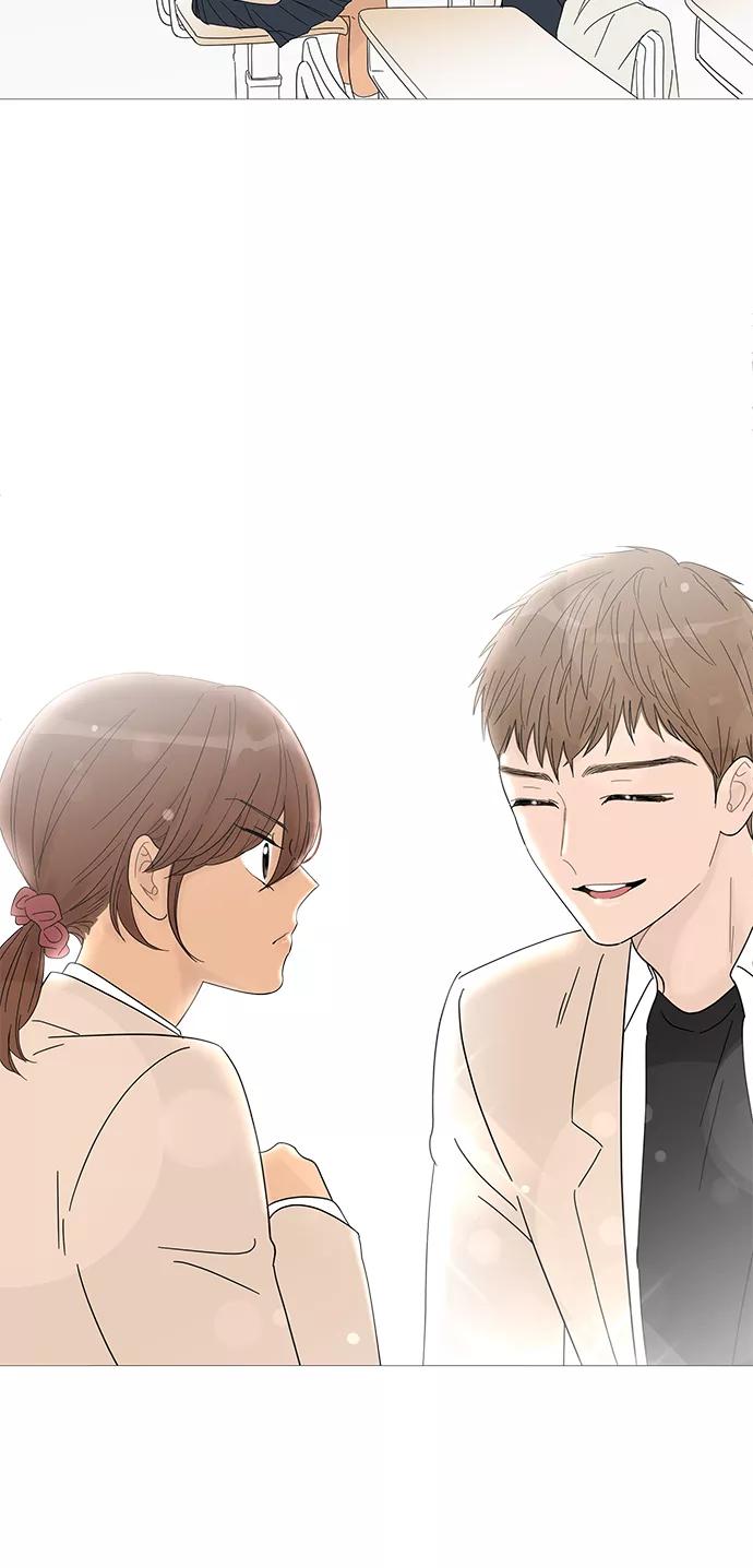 你的微笑是陷阱 - 第42话 - 第14张图