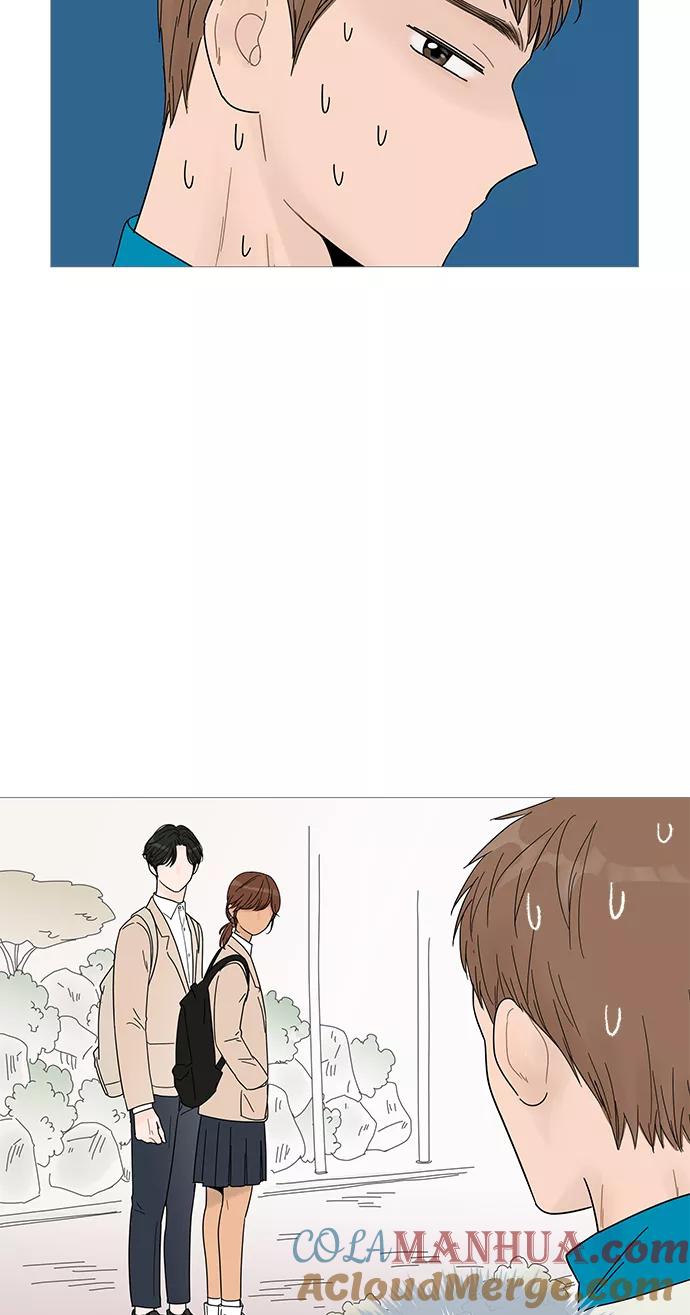 你的微笑是陷阱 - 第42话 - 第52张图