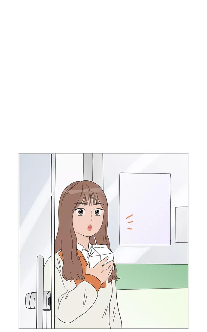 你的微笑是陷阱 - 第43话 - 第27张图