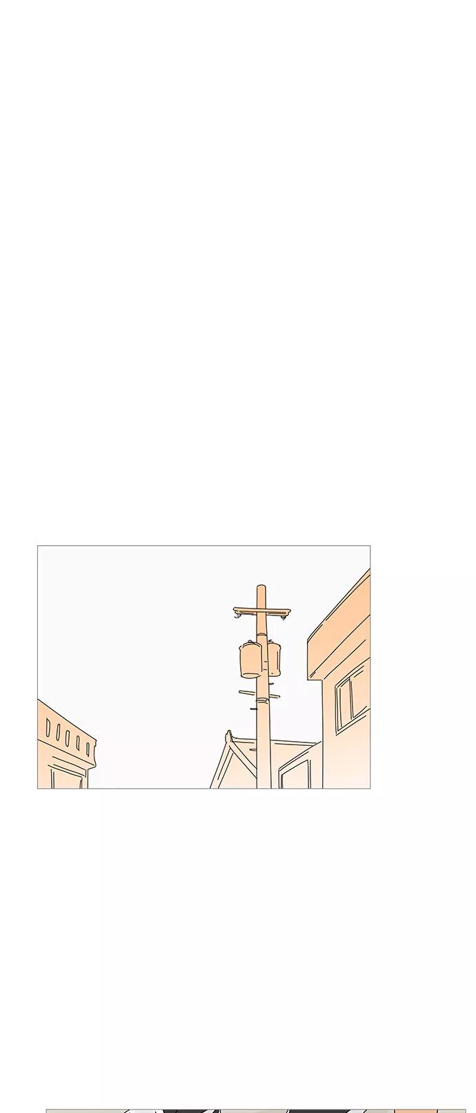 你的微笑是陷阱 - 第44话 - 第36张图