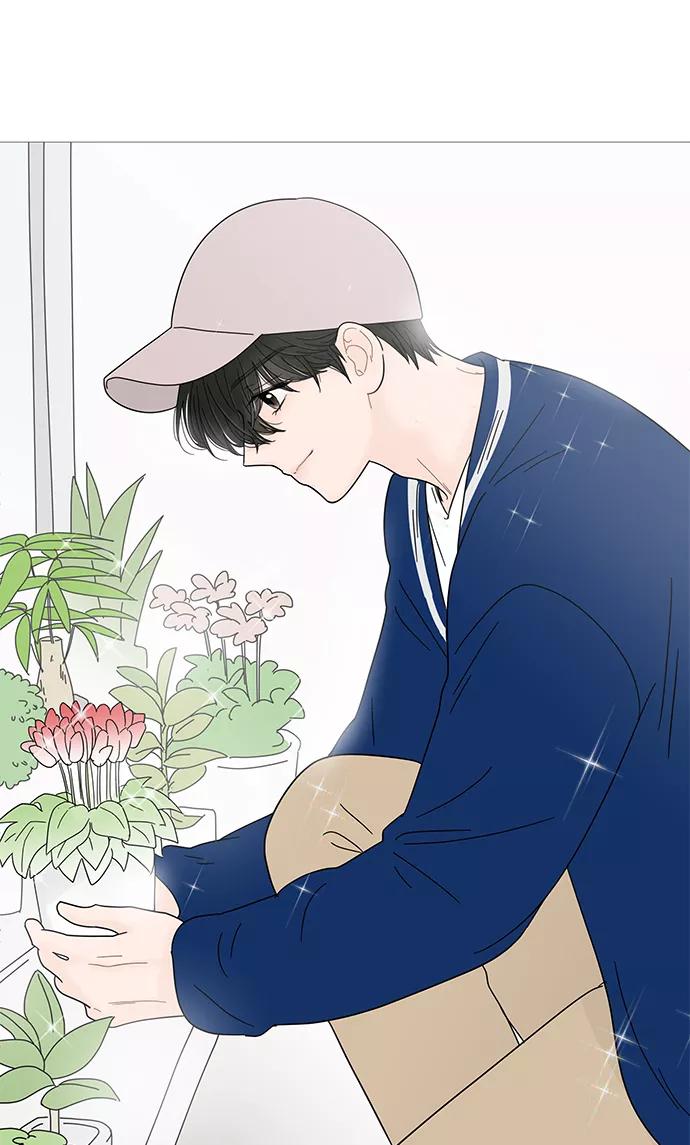 你的微笑是陷阱 - 第45话 - 第21张图