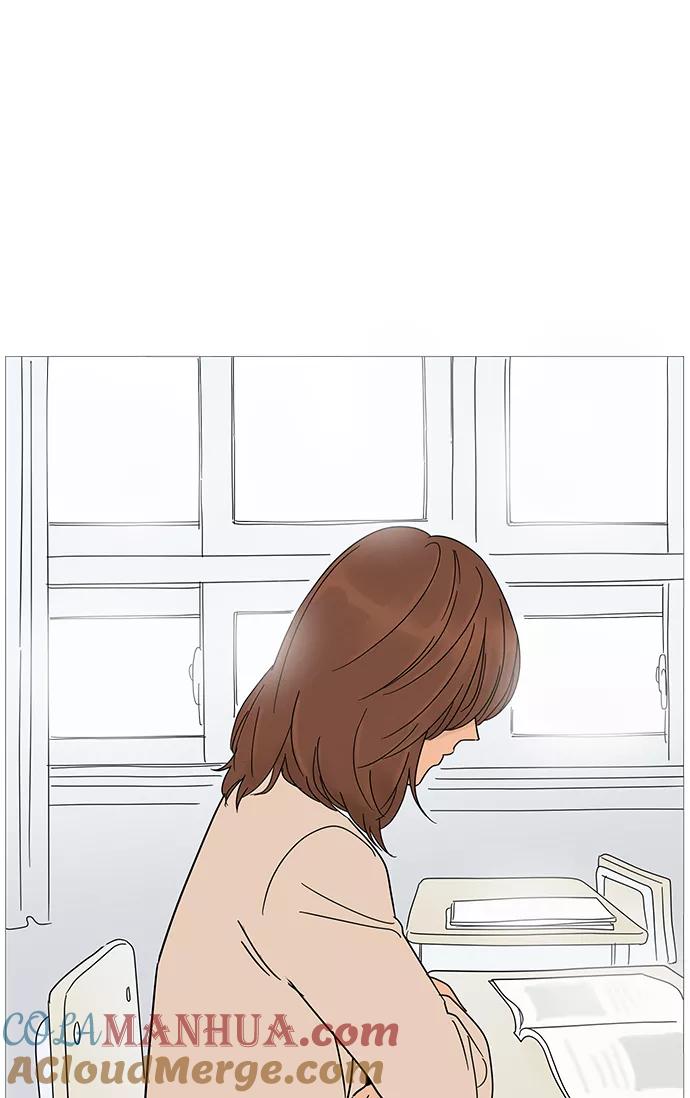 你的微笑是陷阱 - 第4话 - 第52张图