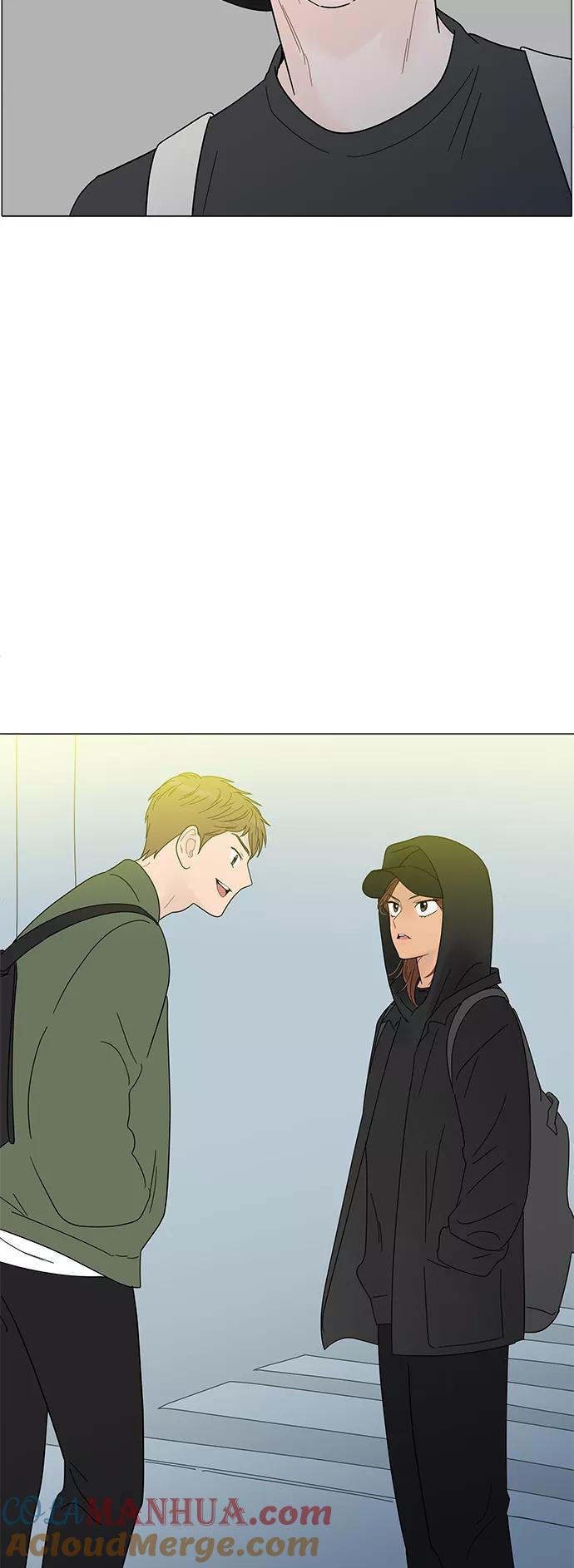 你的微笑是陷阱 - 第49话 - 第36张图