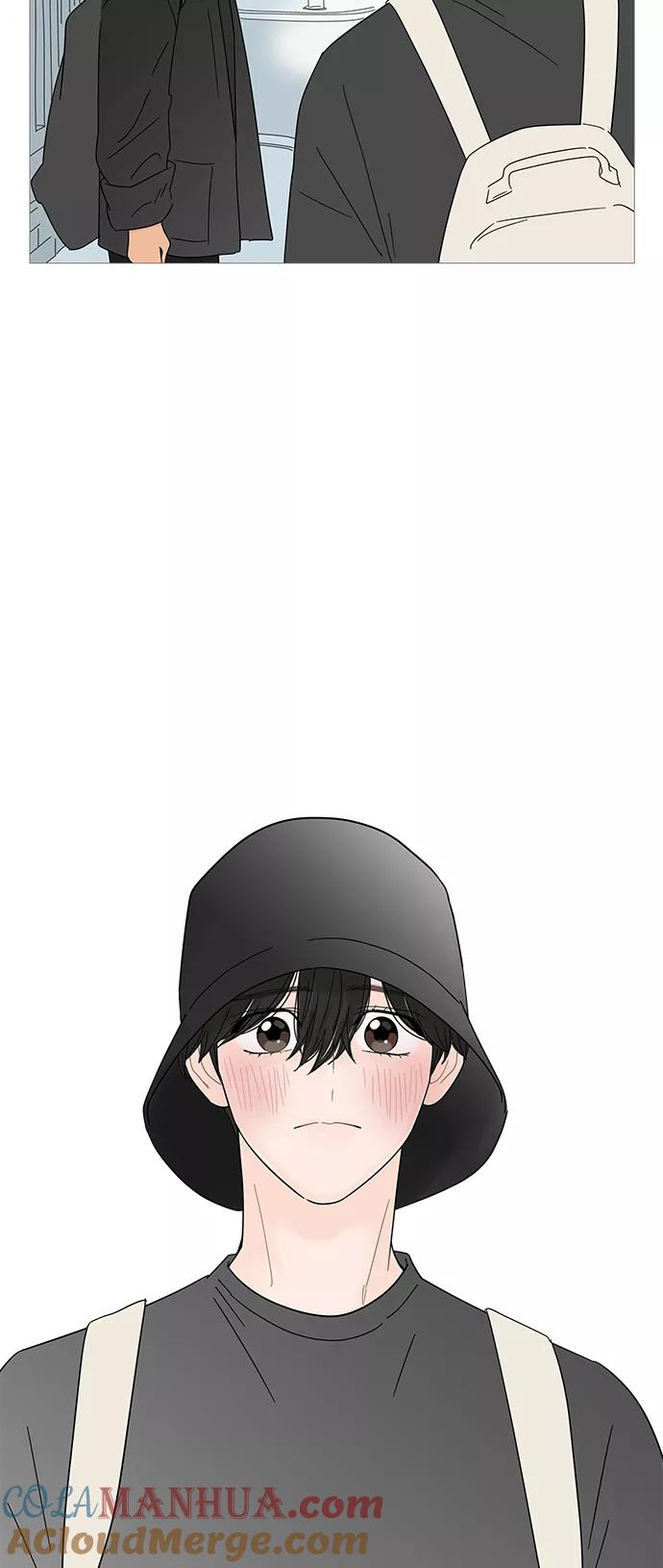 你的微笑是陷阱 - 第50话 - 第33张图