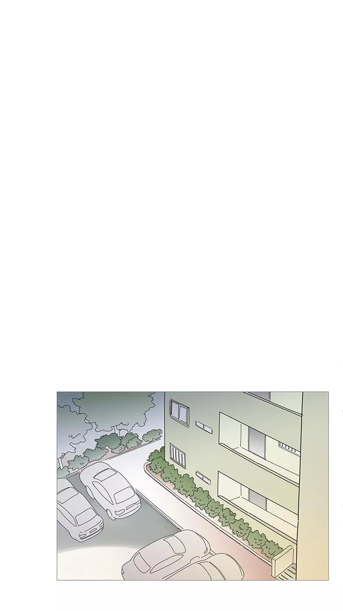 你的微笑是陷阱 - 第51话 - 第18张图