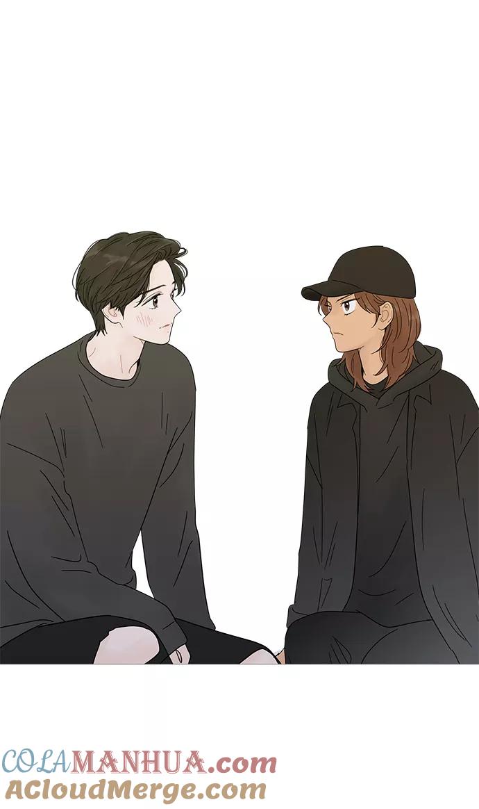 你的微笑是陷阱 - 第51话 - 第28张图