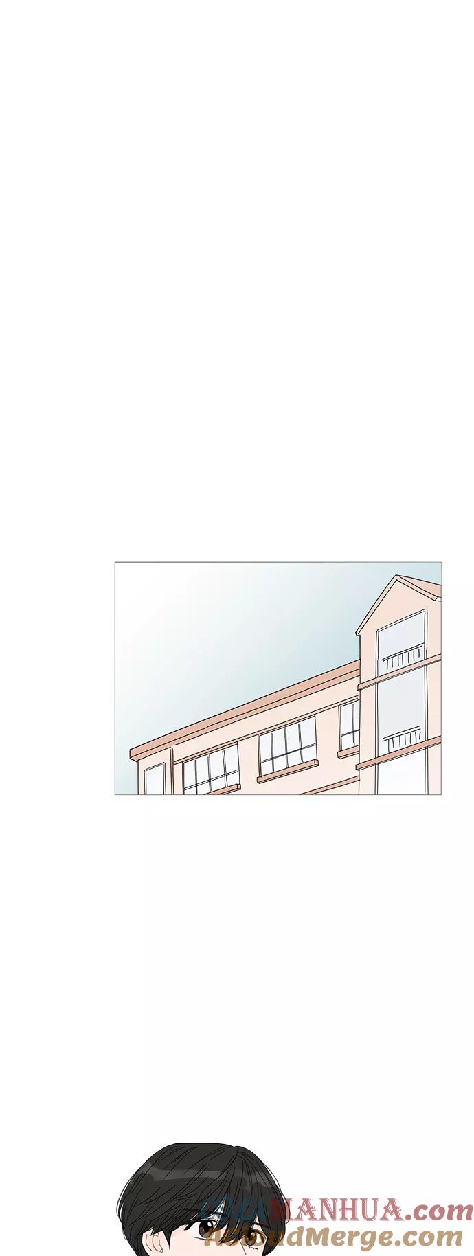 你的微笑是陷阱 - 第52话 - 第16张图