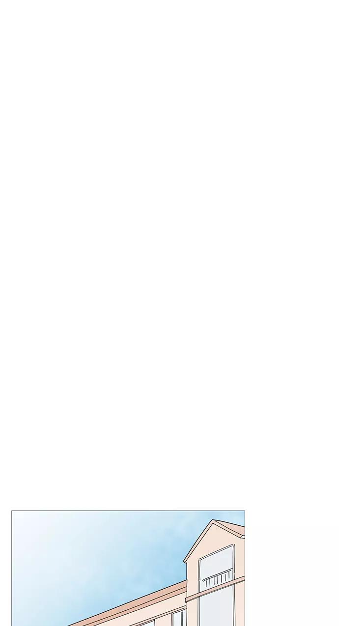 你的微笑是陷阱 - 第55话 - 第25张图