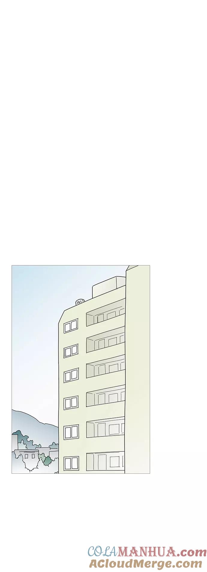 你的微笑是陷阱 - 第55话 - 第20张图