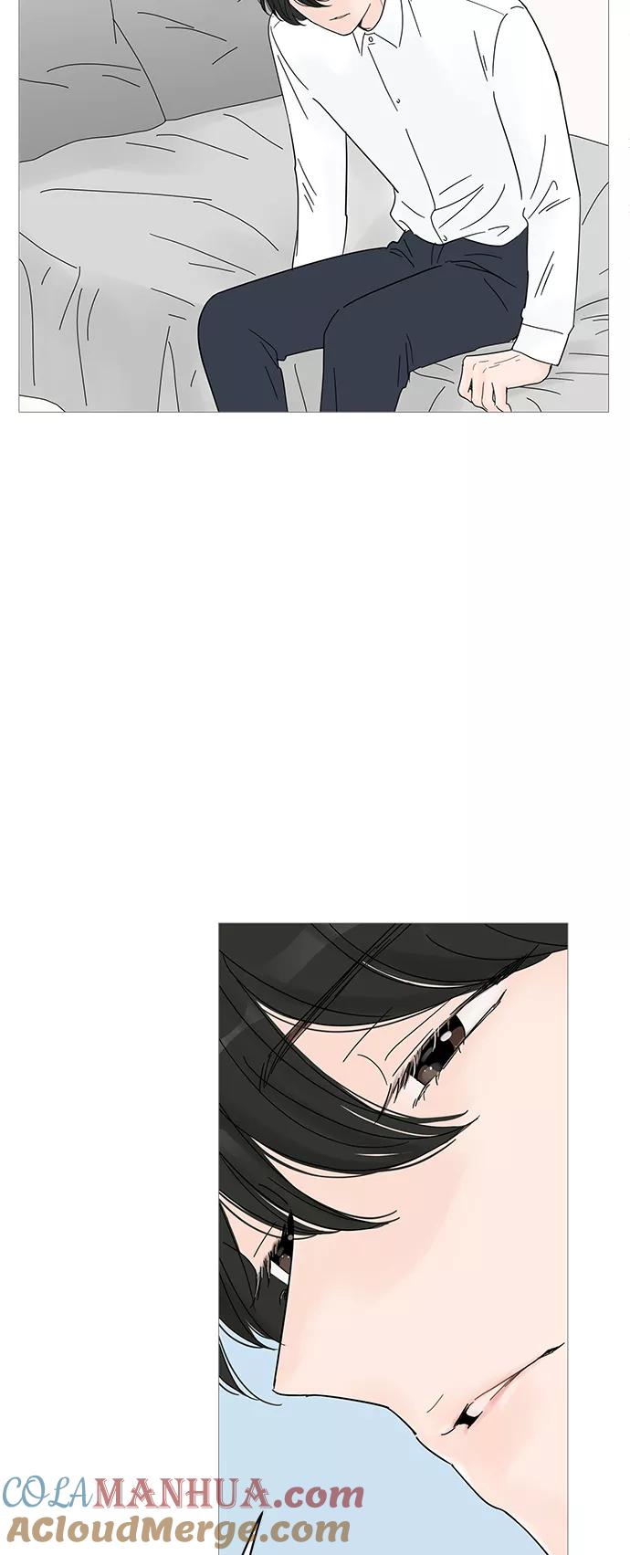 你的微笑是陷阱 - 第57话 - 第33张图