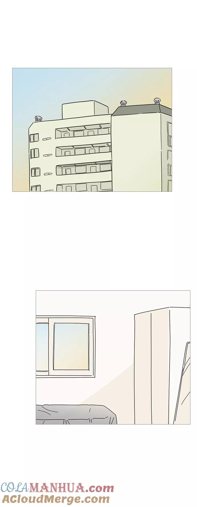 你的微笑是陷阱 - 第57话 - 第31张图