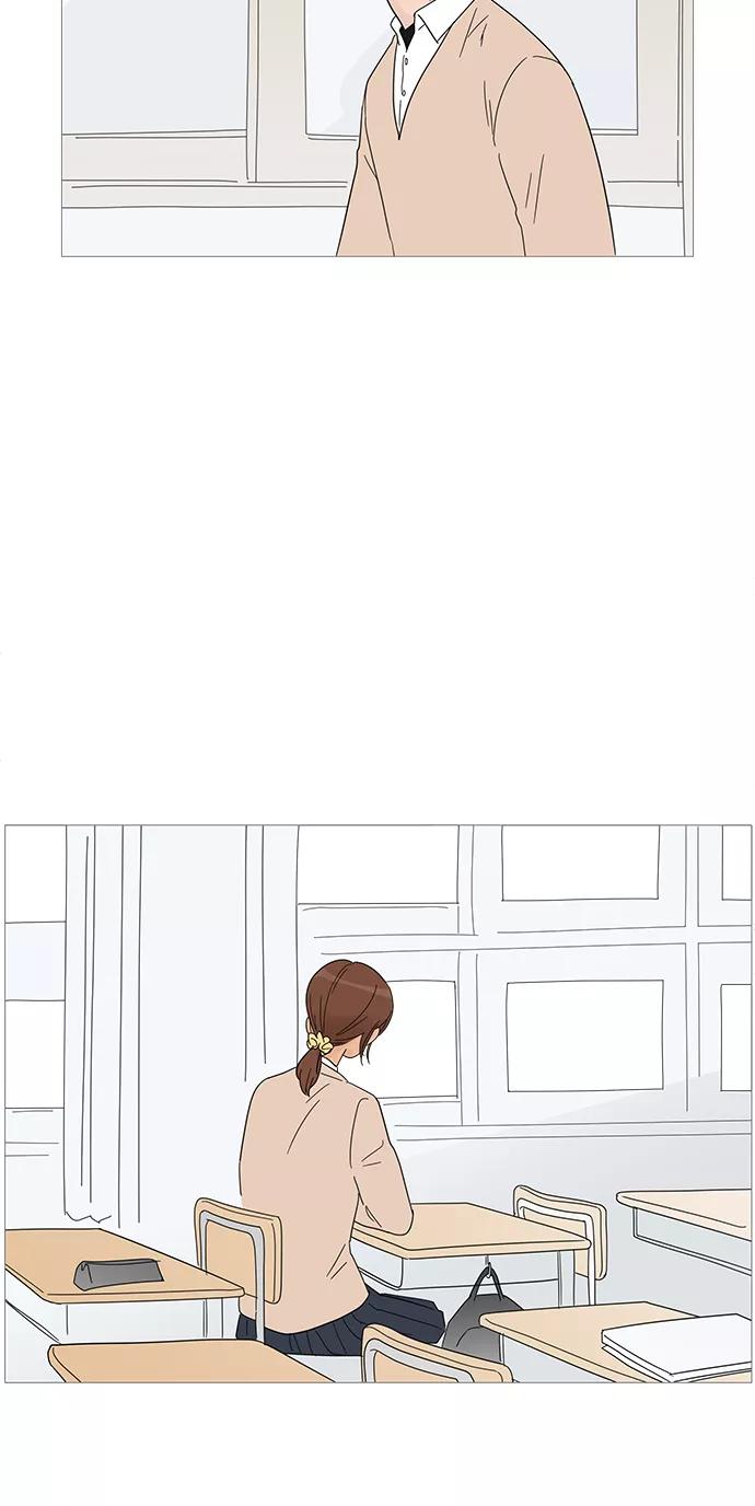 你的微笑是陷阱 - 第58话 - 第32张图