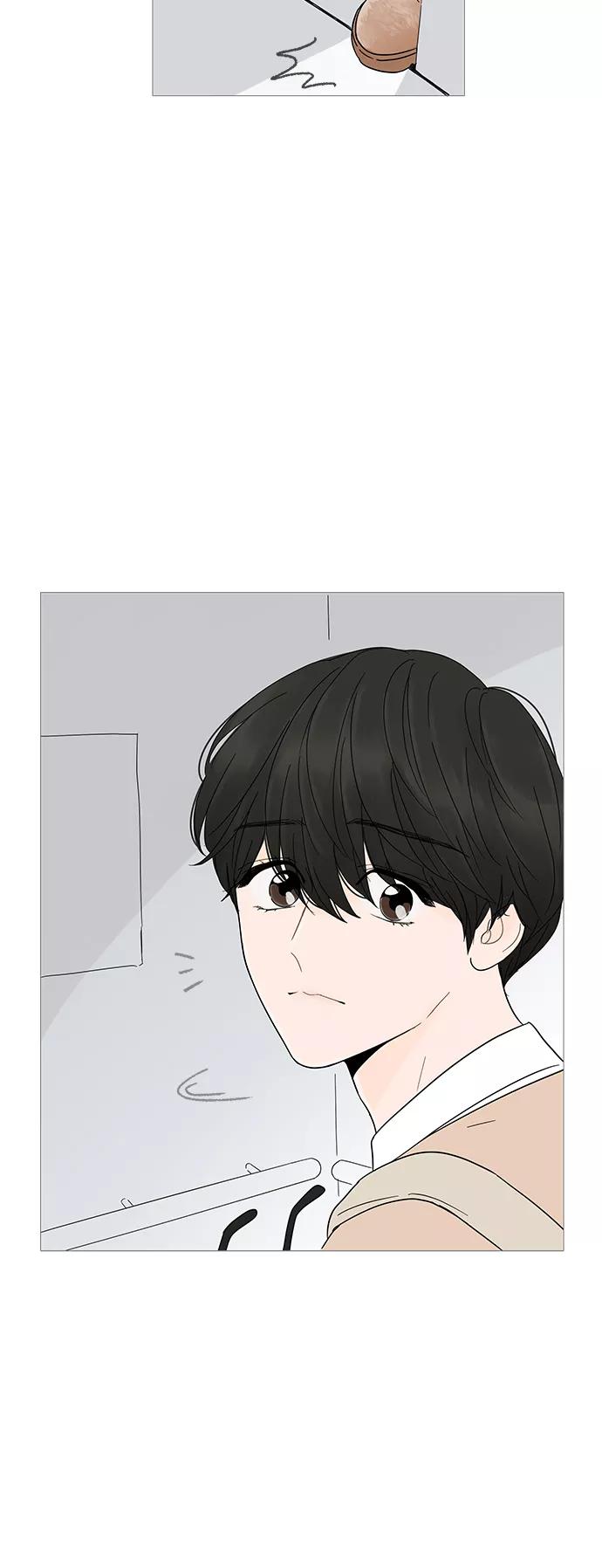 你的微笑是陷阱 - 第5话 - 第35张图