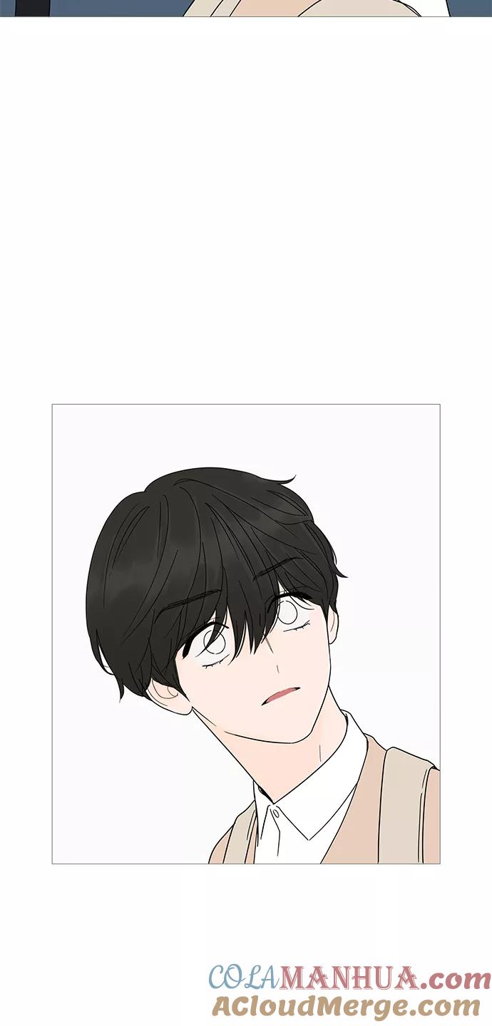 你的微笑是陷阱 - 第5话 - 第37张图