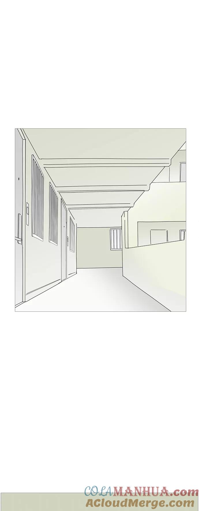 你的微笑是陷阱 - 第59话 - 第3张图