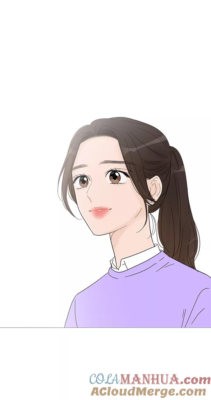 你的微笑是陷阱 - 第59话 - 第21张图