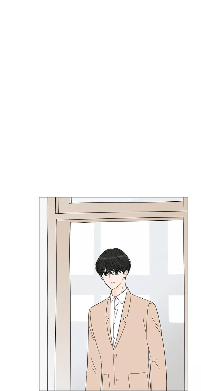 你的微笑是陷阱 - 第60话 - 第18张图