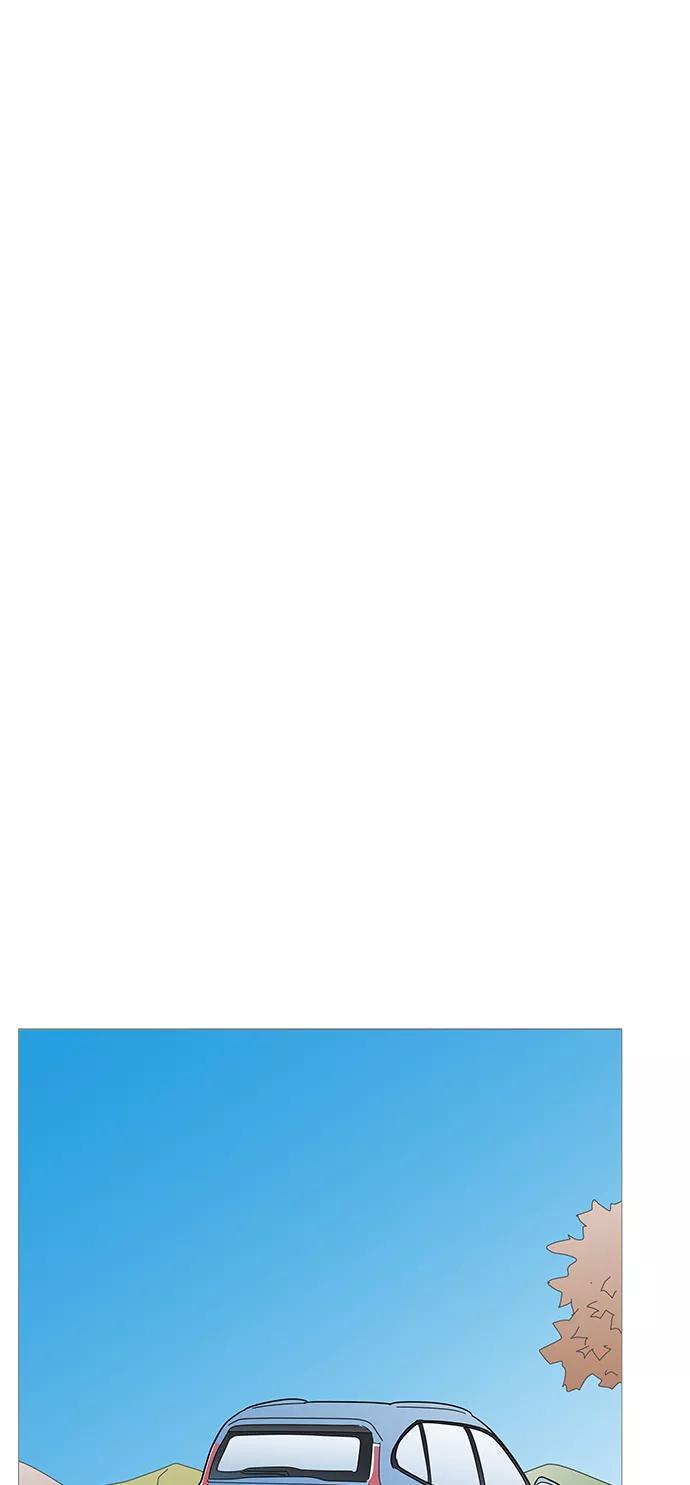 你的微笑是陷阱 - 第61话 - 第30张图