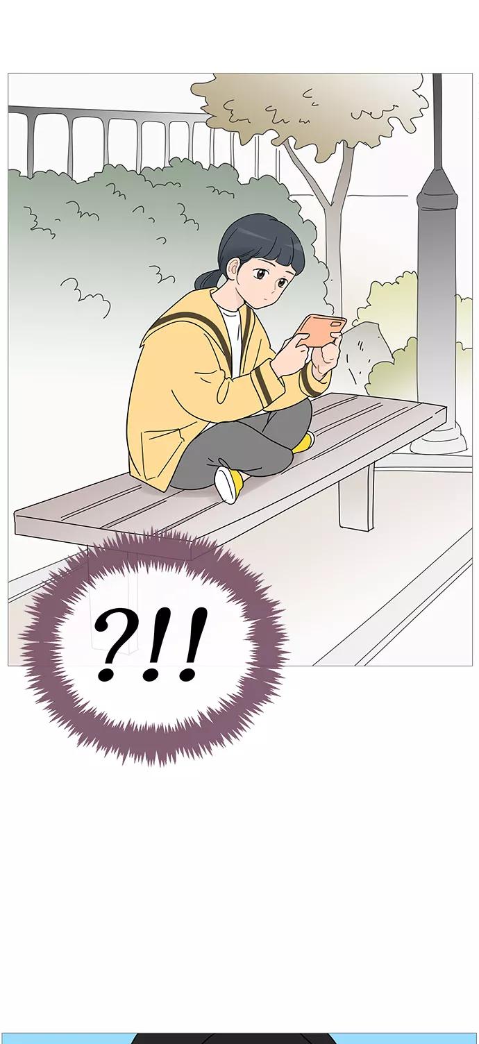 你的微笑是陷阱 - 第62话 - 第33张图