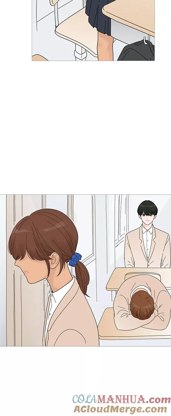 你的微笑是陷阱 - 第62话 - 第10张图