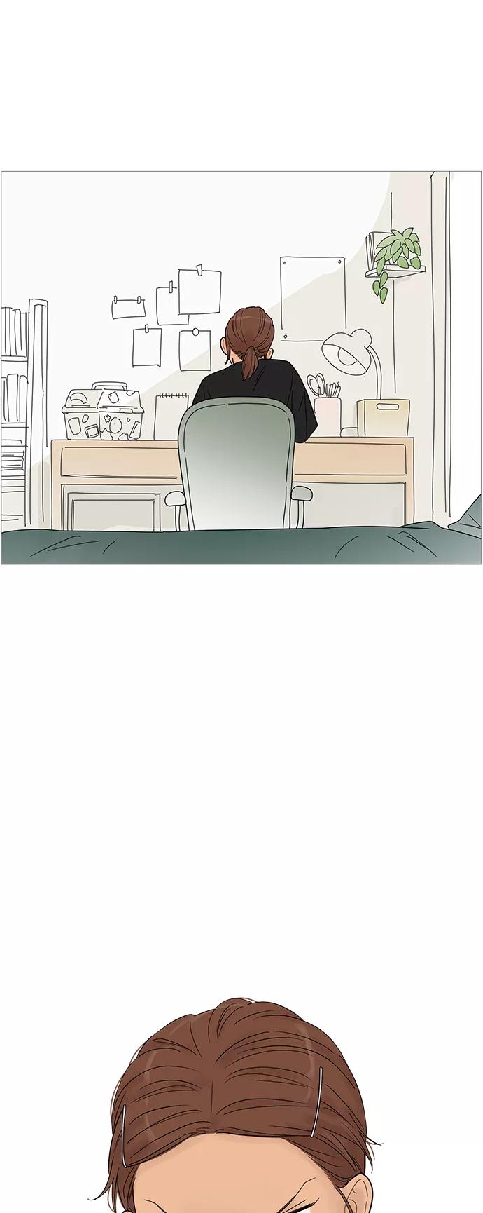 你的微笑是陷阱 - 第62话 - 第2张图