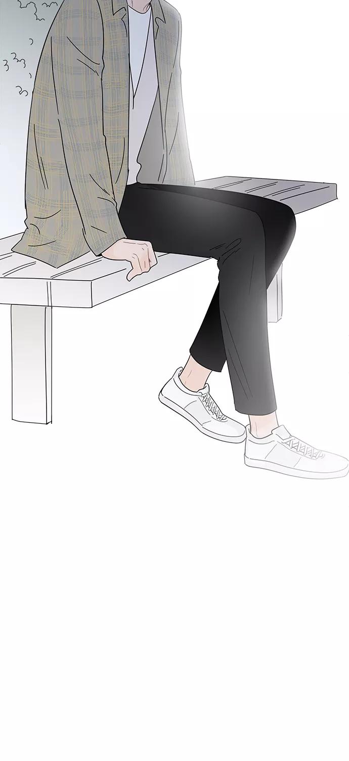 你的微笑是陷阱 - 第62话 - 第32张图