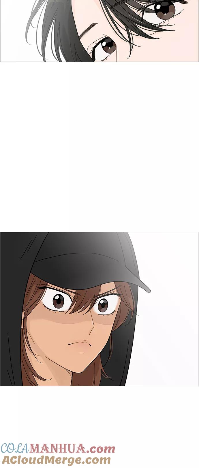 你的微笑是陷阱 - 第65话 - 第13张图