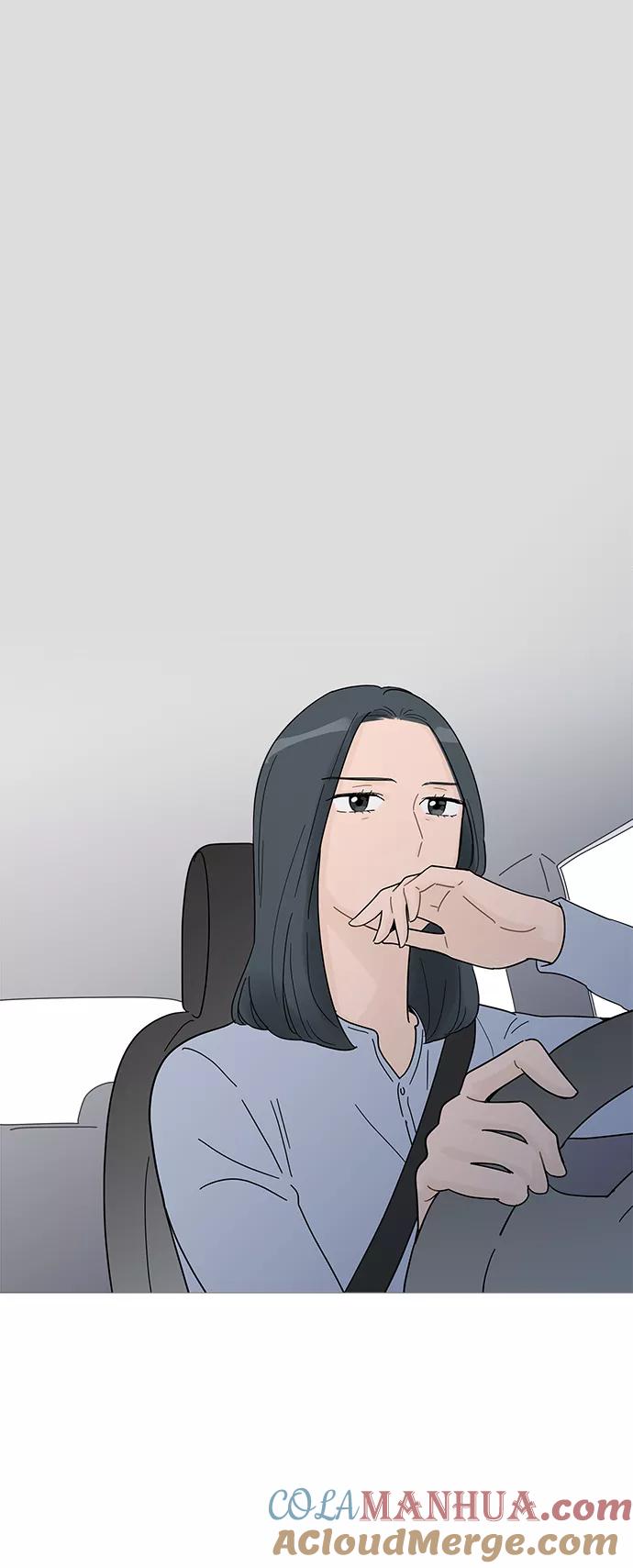 你的微笑是陷阱 - 第65话 - 第31张图