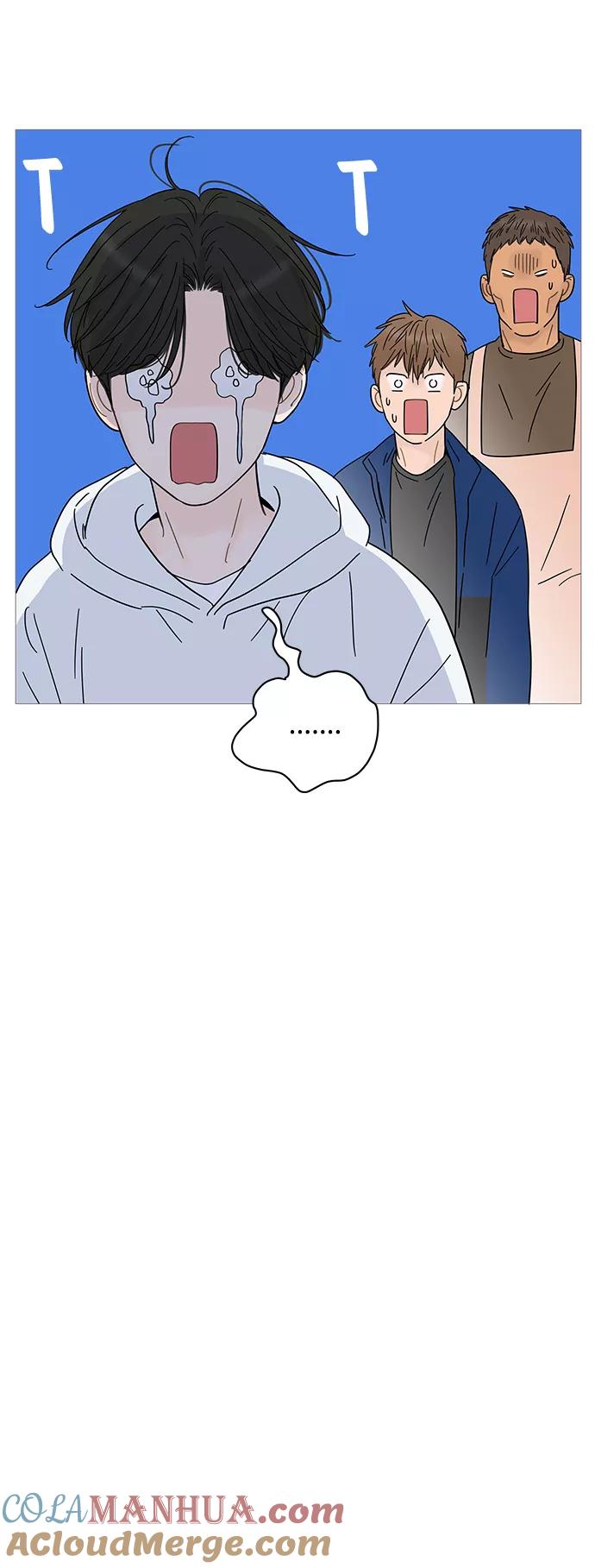 你的微笑是陷阱 - 第66话 - 第23张图