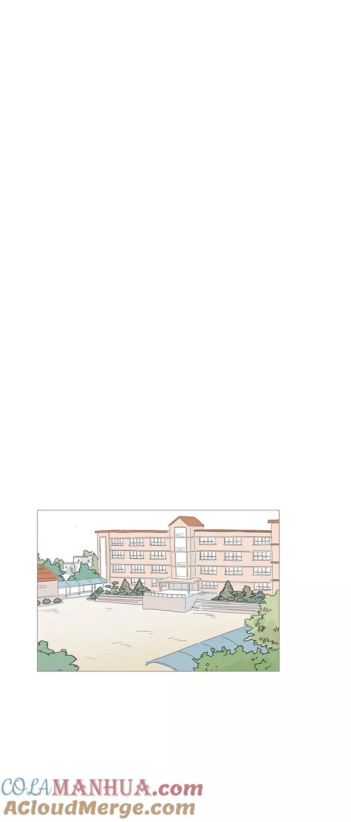 你的微笑是陷阱 - 第6话 - 第19张图