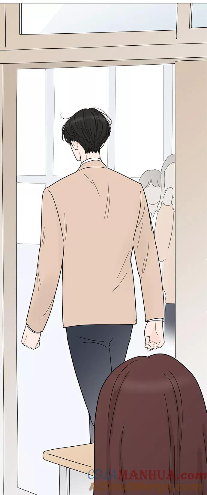 你的微笑是陷阱 - 第70话 - 第41张图