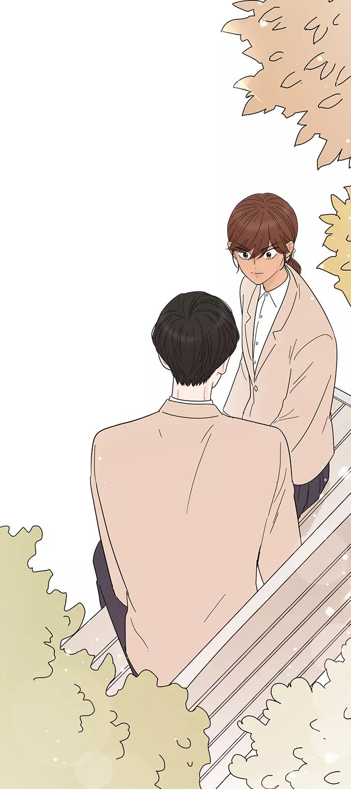 你的微笑是陷阱 - 第71话 - 第44张图