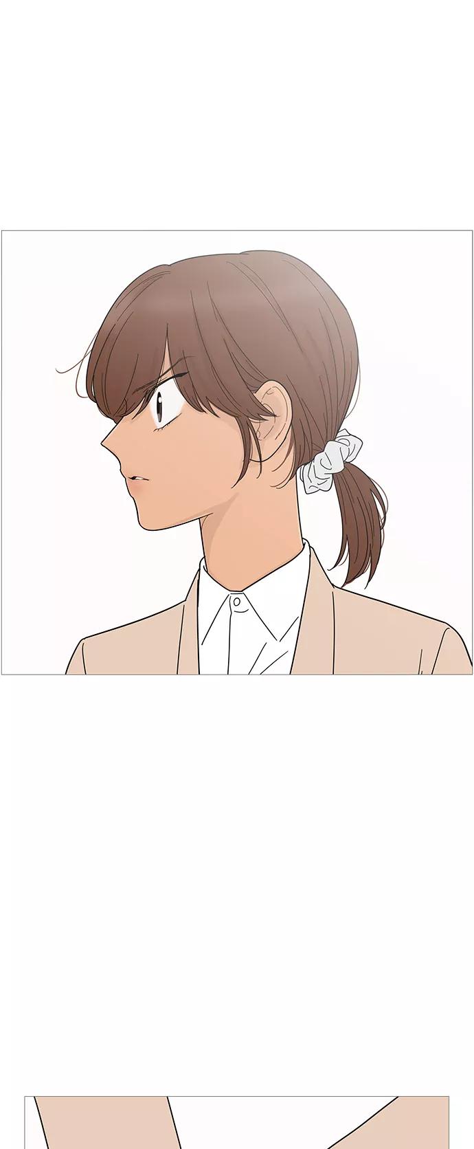 你的微笑是陷阱 - 第71话 - 第20张图