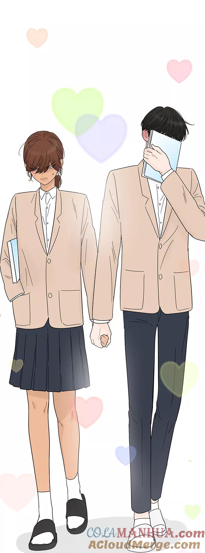 你的微笑是陷阱 - 第73话 - 第33张图