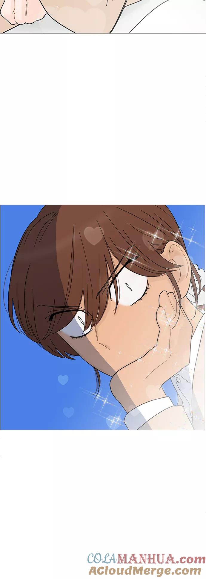 你的微笑是陷阱 - 第74话 - 第21张图