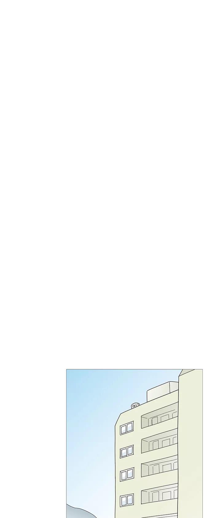 你的微笑是陷阱 - 第75话 - 第16张图