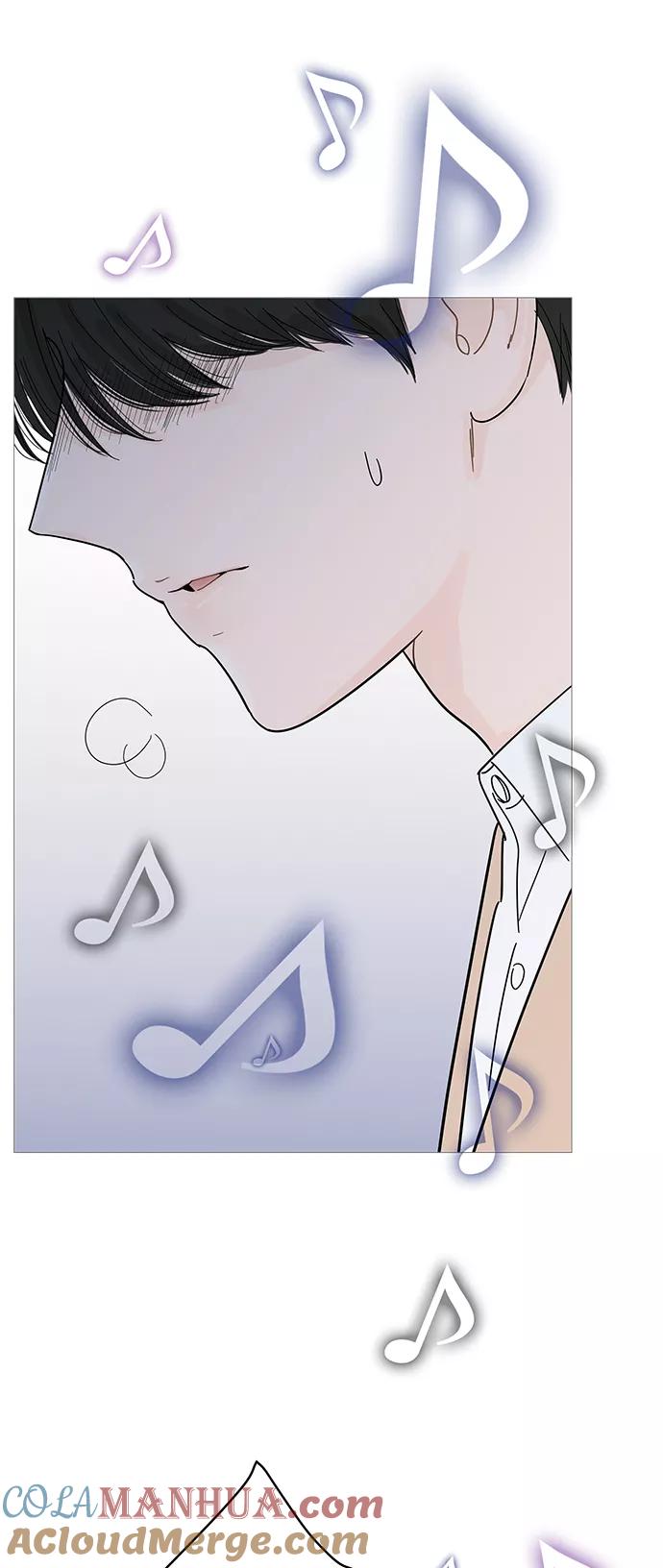 你的微笑是陷阱 - 第78话 - 第3张图