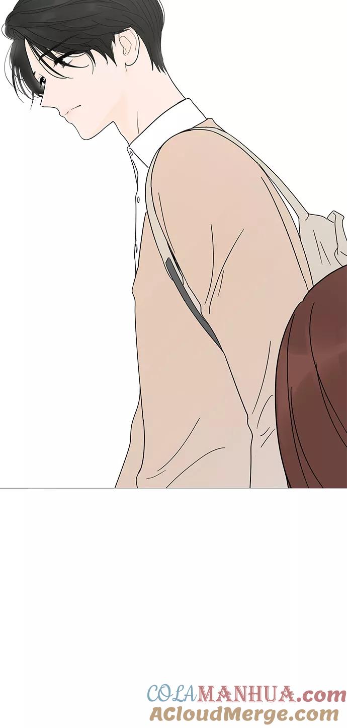 你的微笑是陷阱 - 第7话 - 第40张图