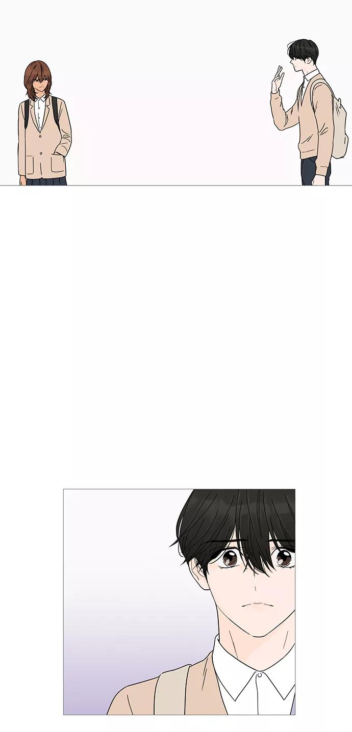 你的微笑是陷阱 - 第7话 - 第48张图