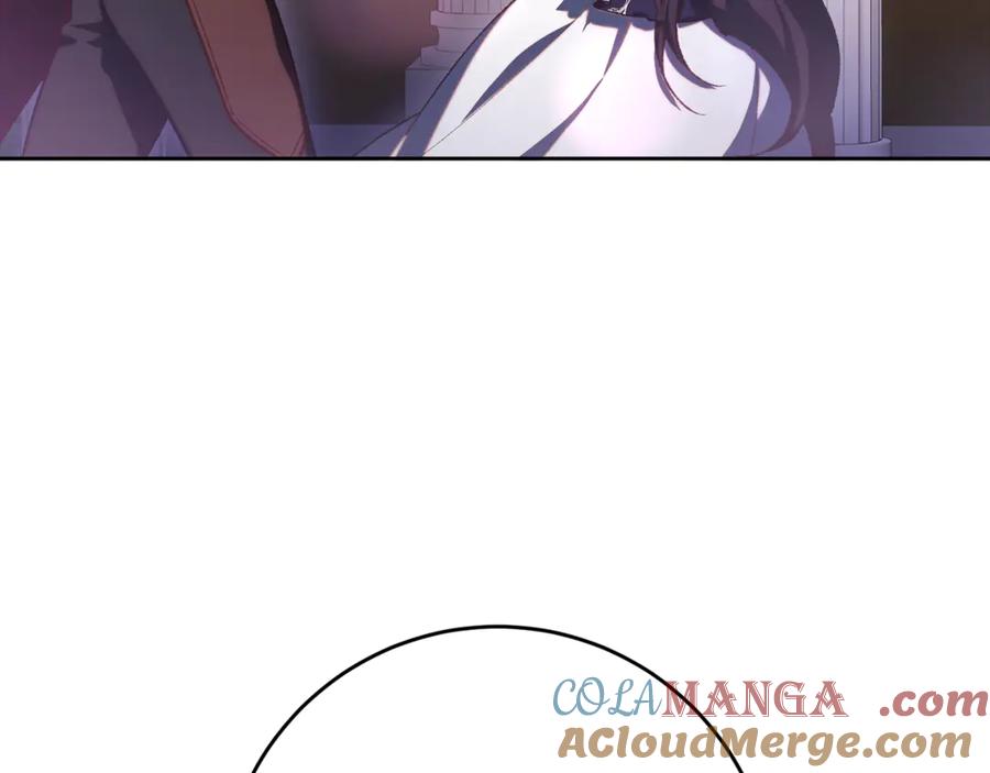 混球的姐姐 第78话 真人做实验 第117页