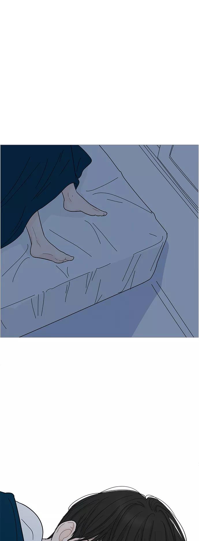 你的微笑是陷阱 - 第80话 - 第12张图