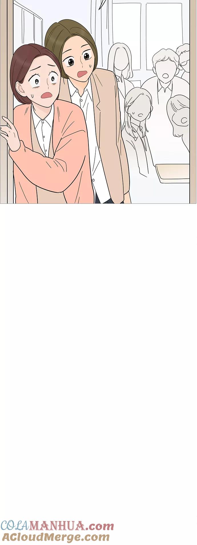 你的微笑是陷阱 - 第82话 - 第23张图