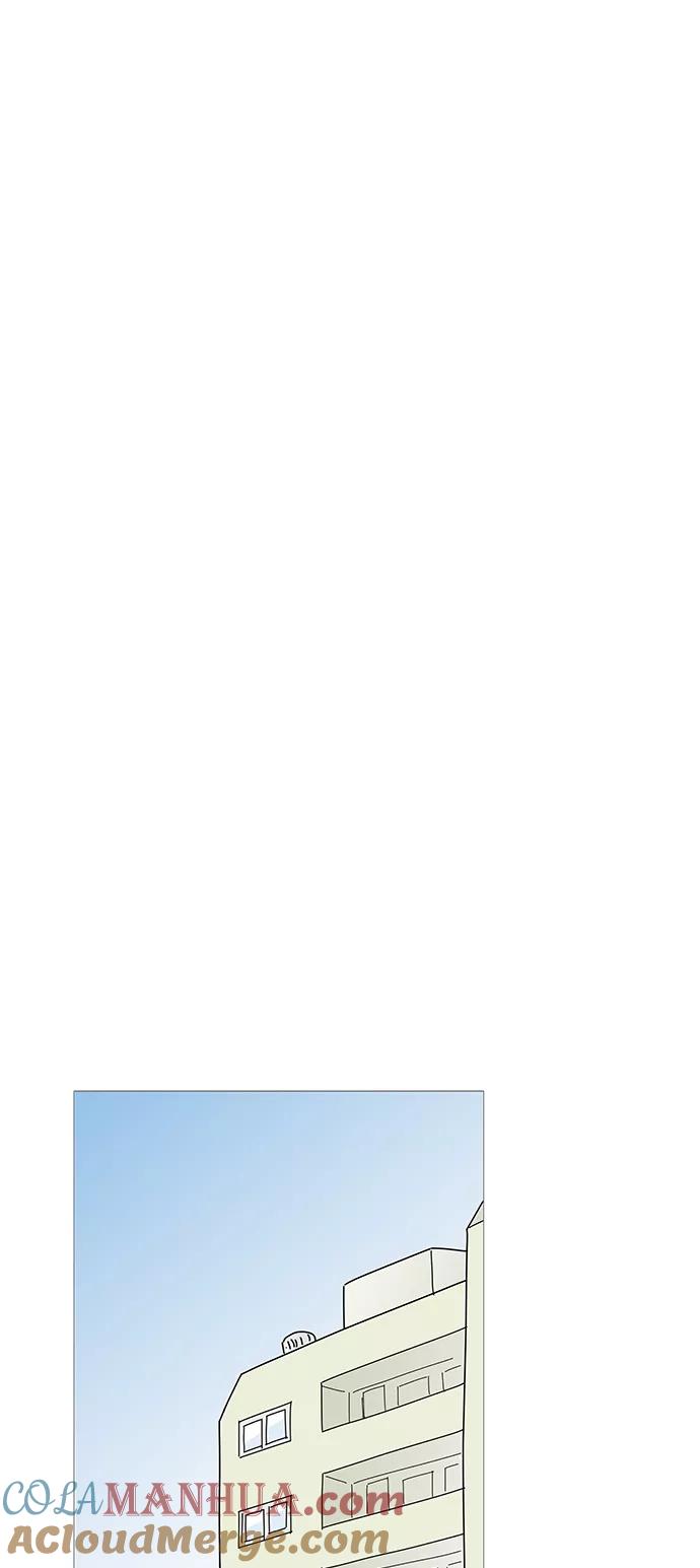 你的微笑是陷阱 - 第88话 - 第25张图