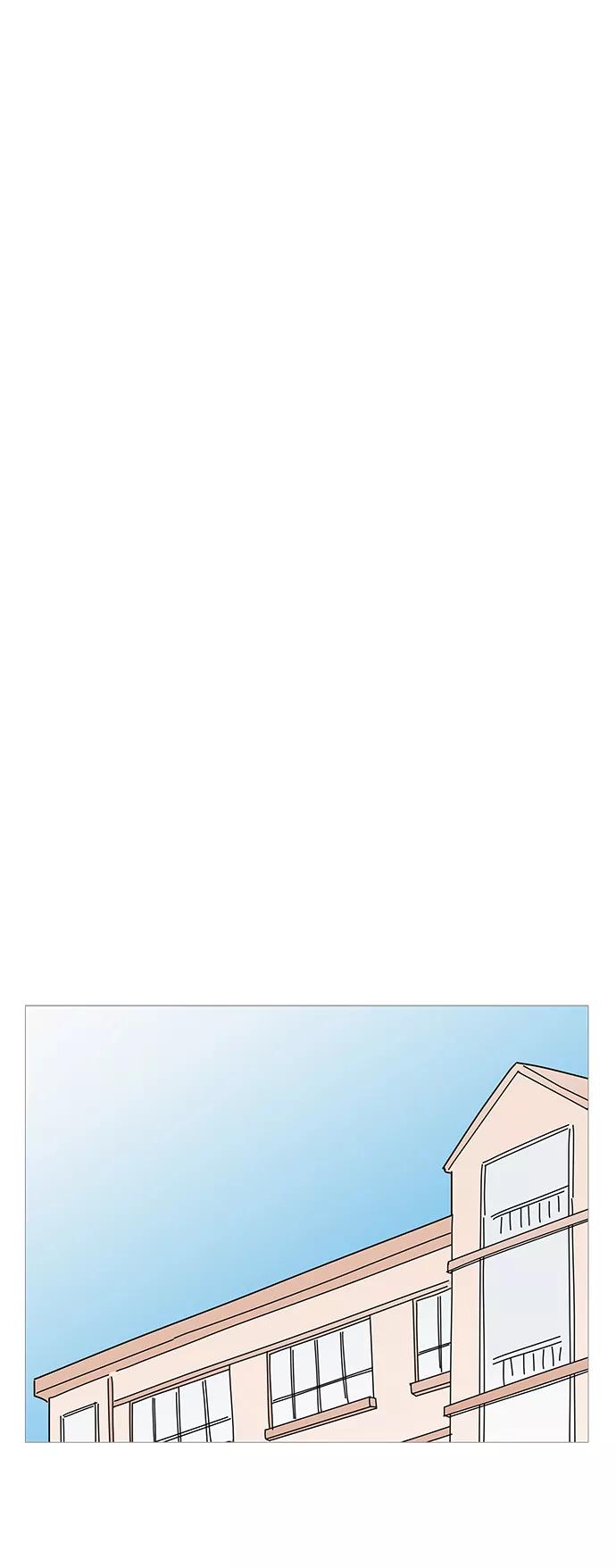 你的微笑是陷阱 - 第88话 - 第32张图